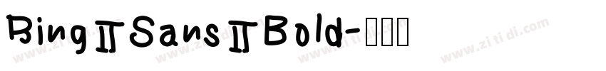 Ring Sans Bold字体转换